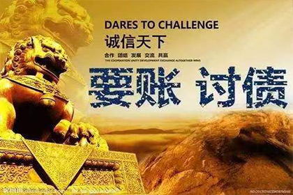好友借款五千余元未归还，如何应对？