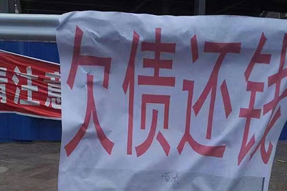 私下还清款项，案件如何处理？